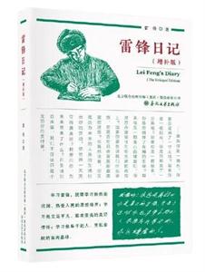 图片4.jpg