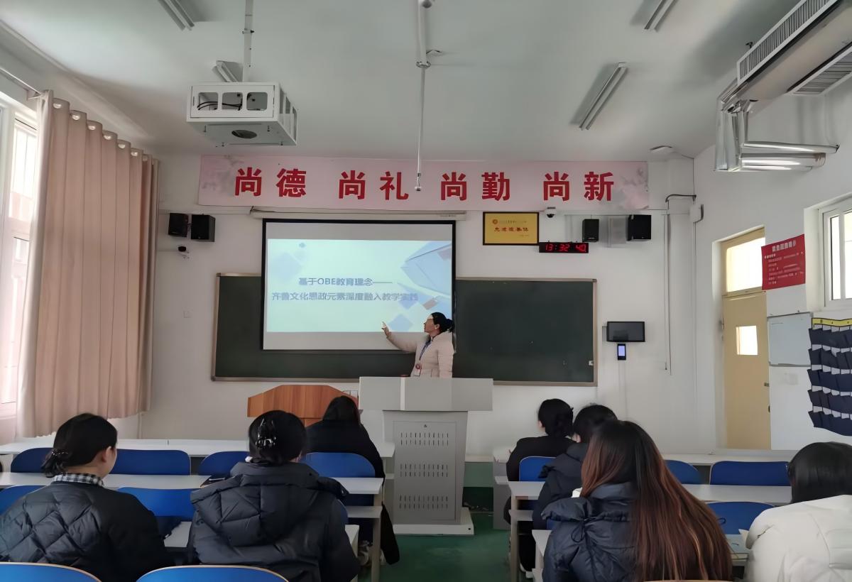 3.6 工程教研室.jpg