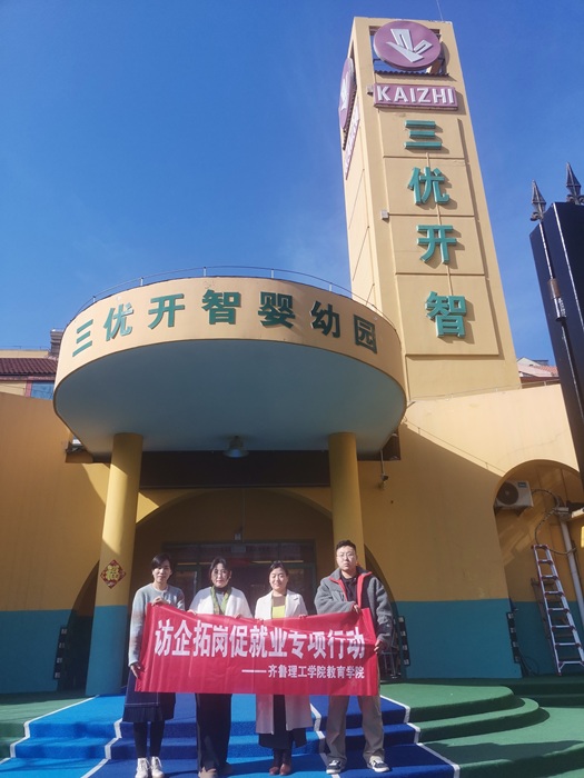 1741344982966503.jpg 微信图片_20250307183328.jpg