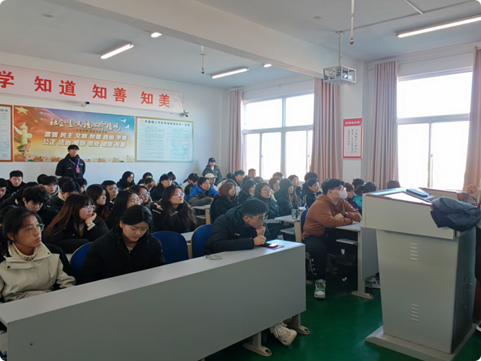 开学第一课主题团日活动开启 新学期新篇章
