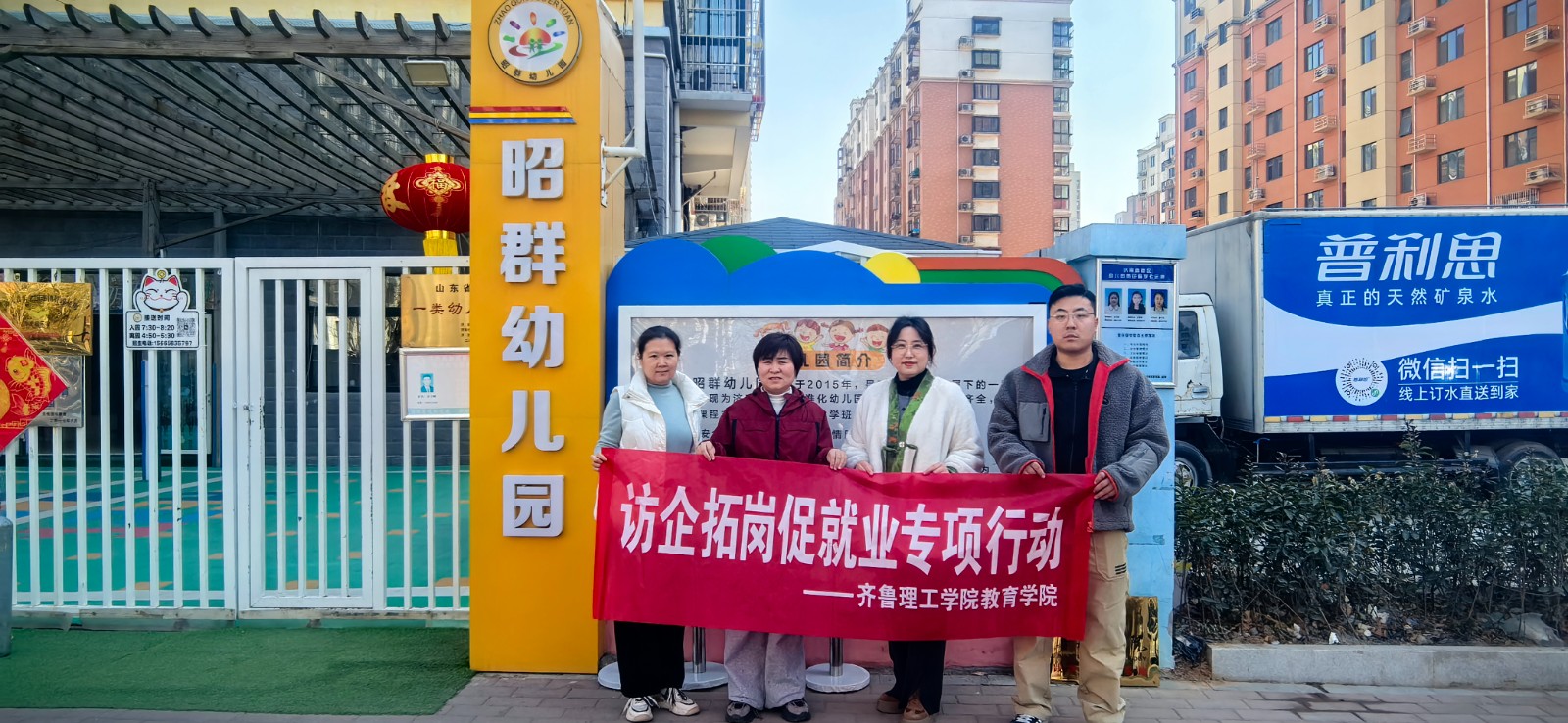 1741681210872883.jpg 1741681210872883.jpg