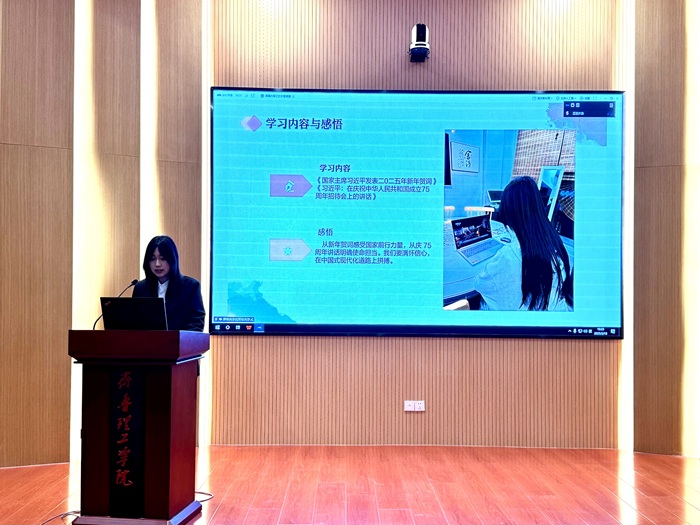 微信图片_20250317165852.jpg