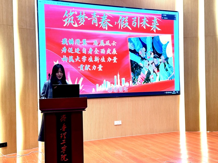 微信图片_20250317165848.jpg