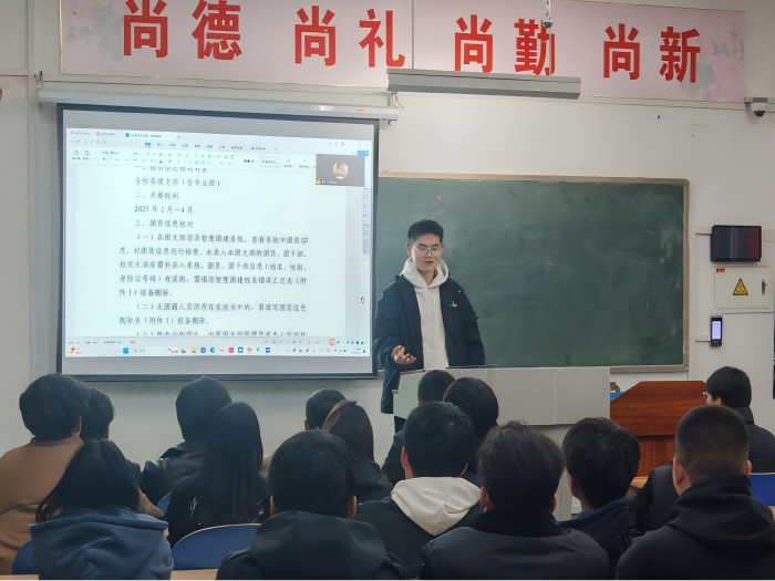 校团委召开团总支副书记例会 共筹新学期蓝图