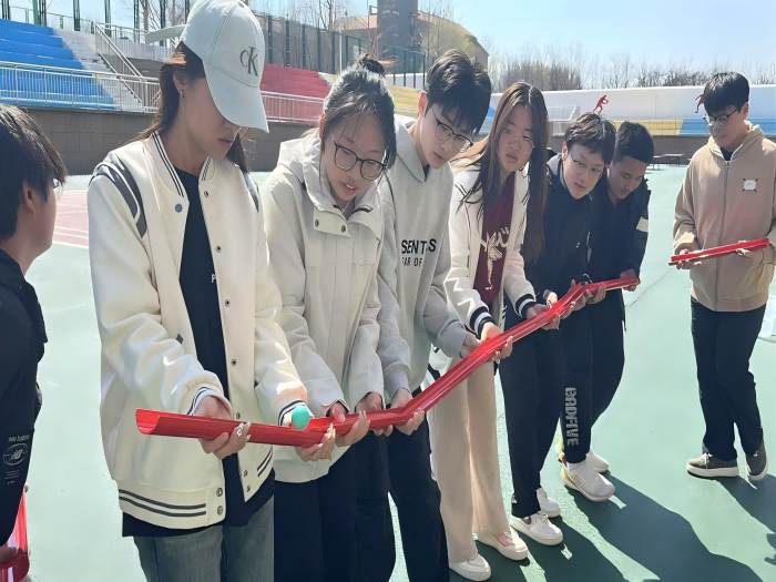 校学生会成功举办 “春启新程，携手拓梦”素质拓展活动