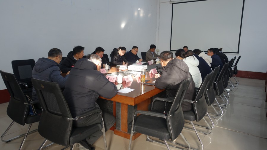 1743123398831387.jpg 微信图片_20250328085536.jpg