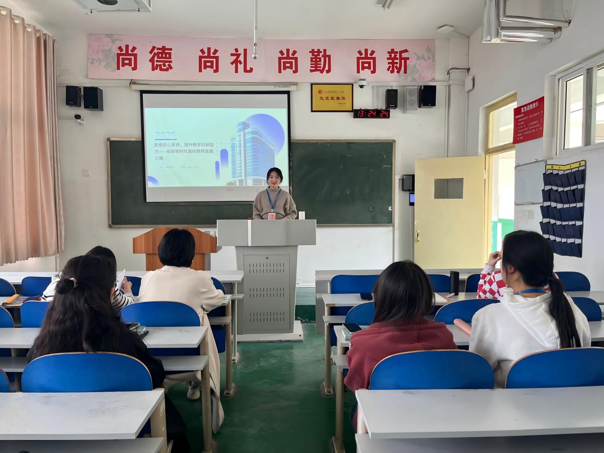 3.26 造价教研室.jpg