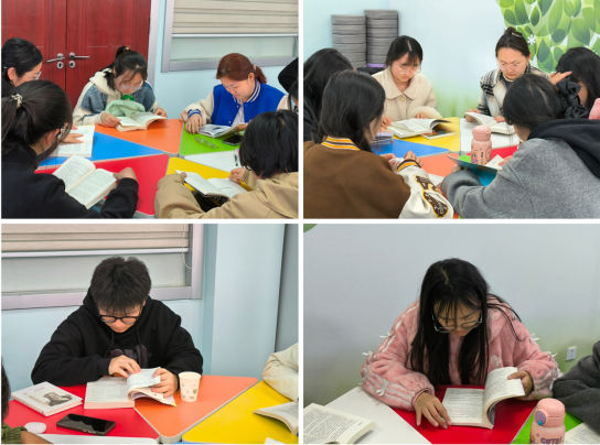 “书海‘心’航，点亮青春”读书会 第二期
