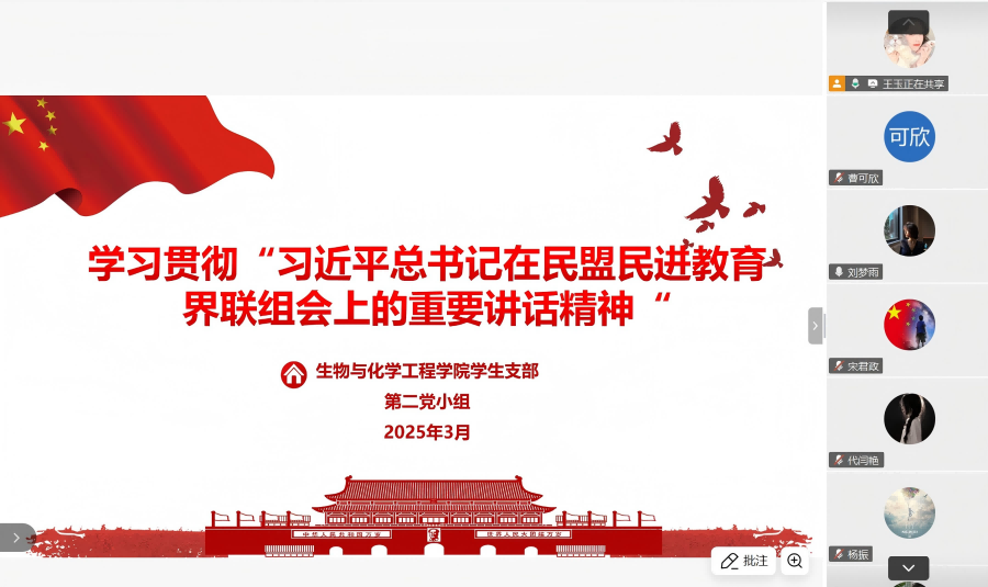 图1.png