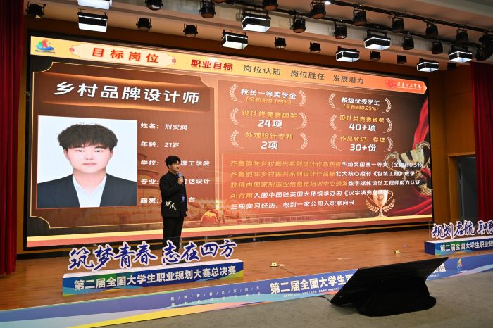 1745204355817463.jpg XWX_3180.jpg