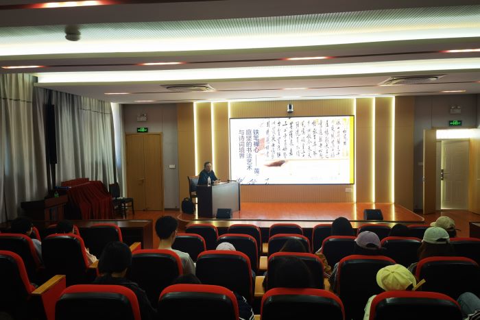 1745572363371011.jpg 图片5.jpg