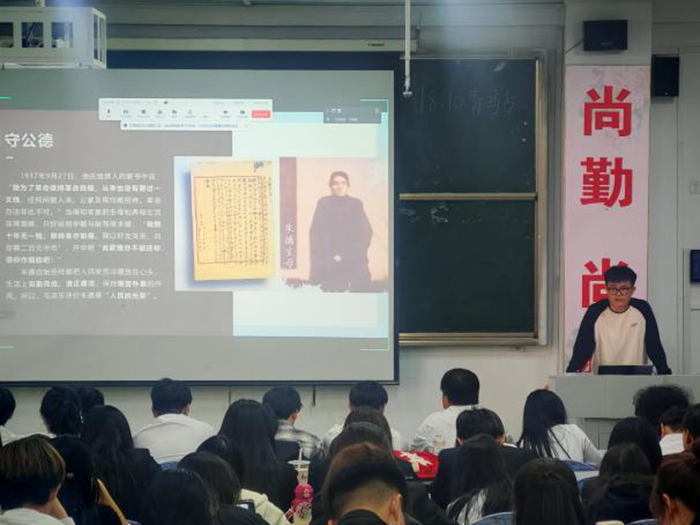 校团委开展“青马工程”第九期培训