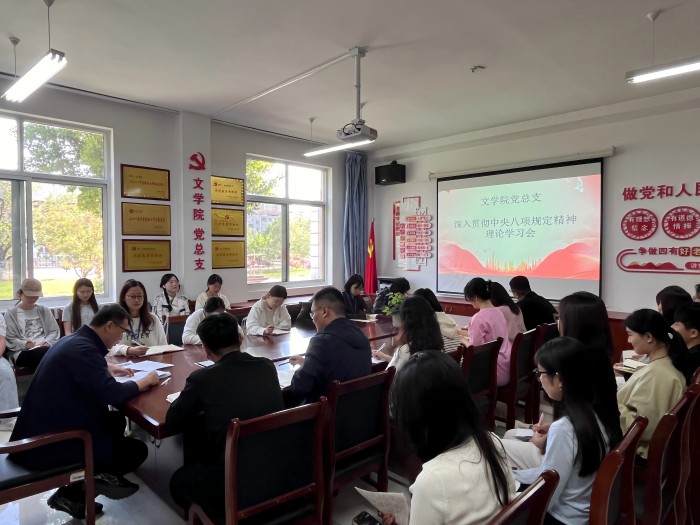 学习会1.jpg
