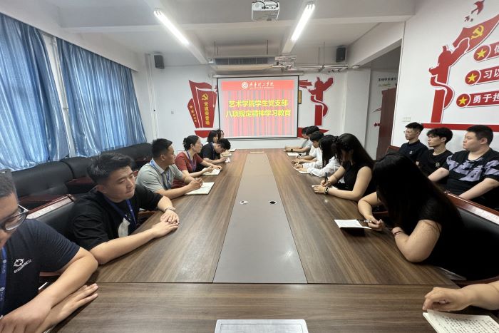 1747380602814996.jpg 新闻稿).jpg