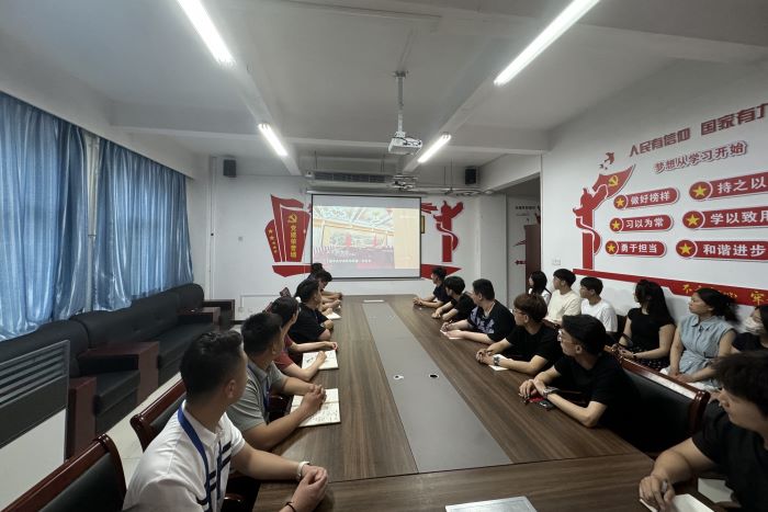 新闻稿.jpg