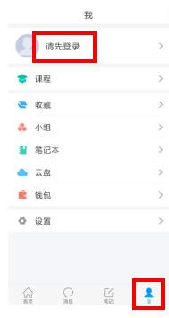 图片 2.png