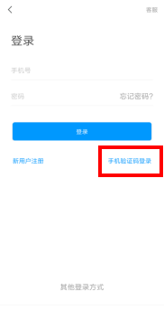 图片 3.png