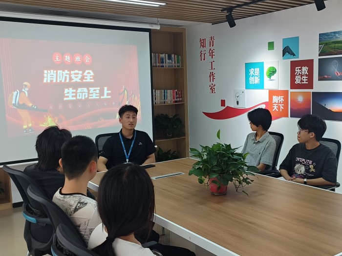 1747701404807502.jpg 消防安全2.jpg