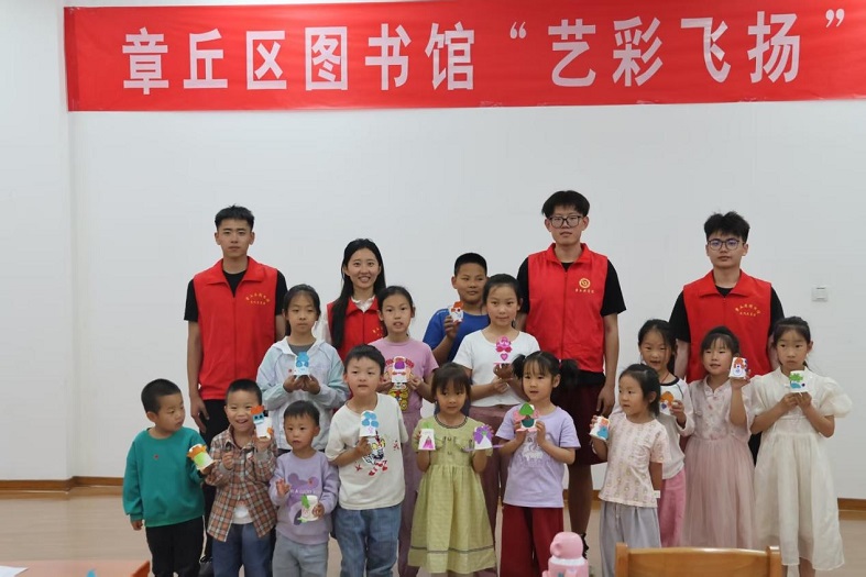 WPS图片(1)22.jpeg