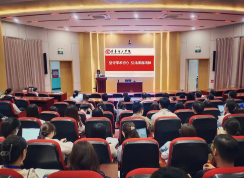 1749005223149138.png image.png