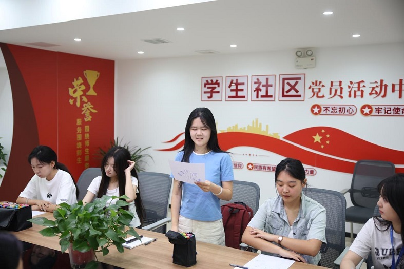 WPS图片(3).jpg