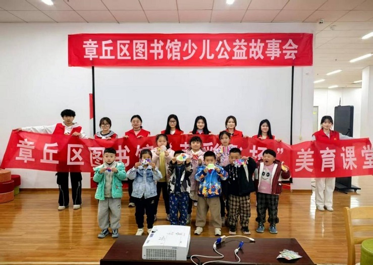 WPS图片(1).jpg