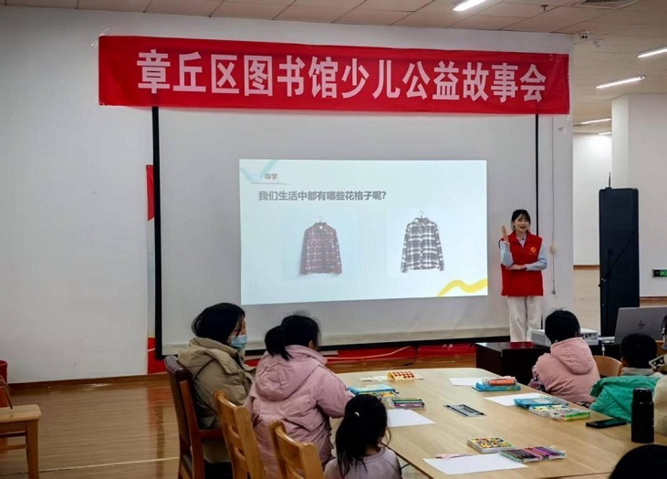 WPS图片(2).jpg