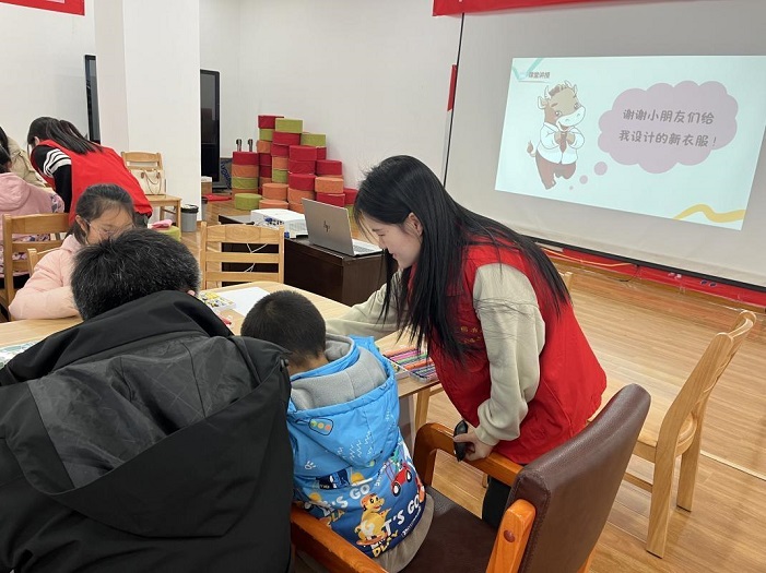WPS图片(4).jpg