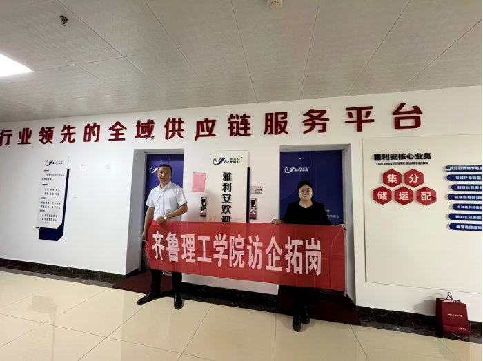 1749956474231127.png 111.png