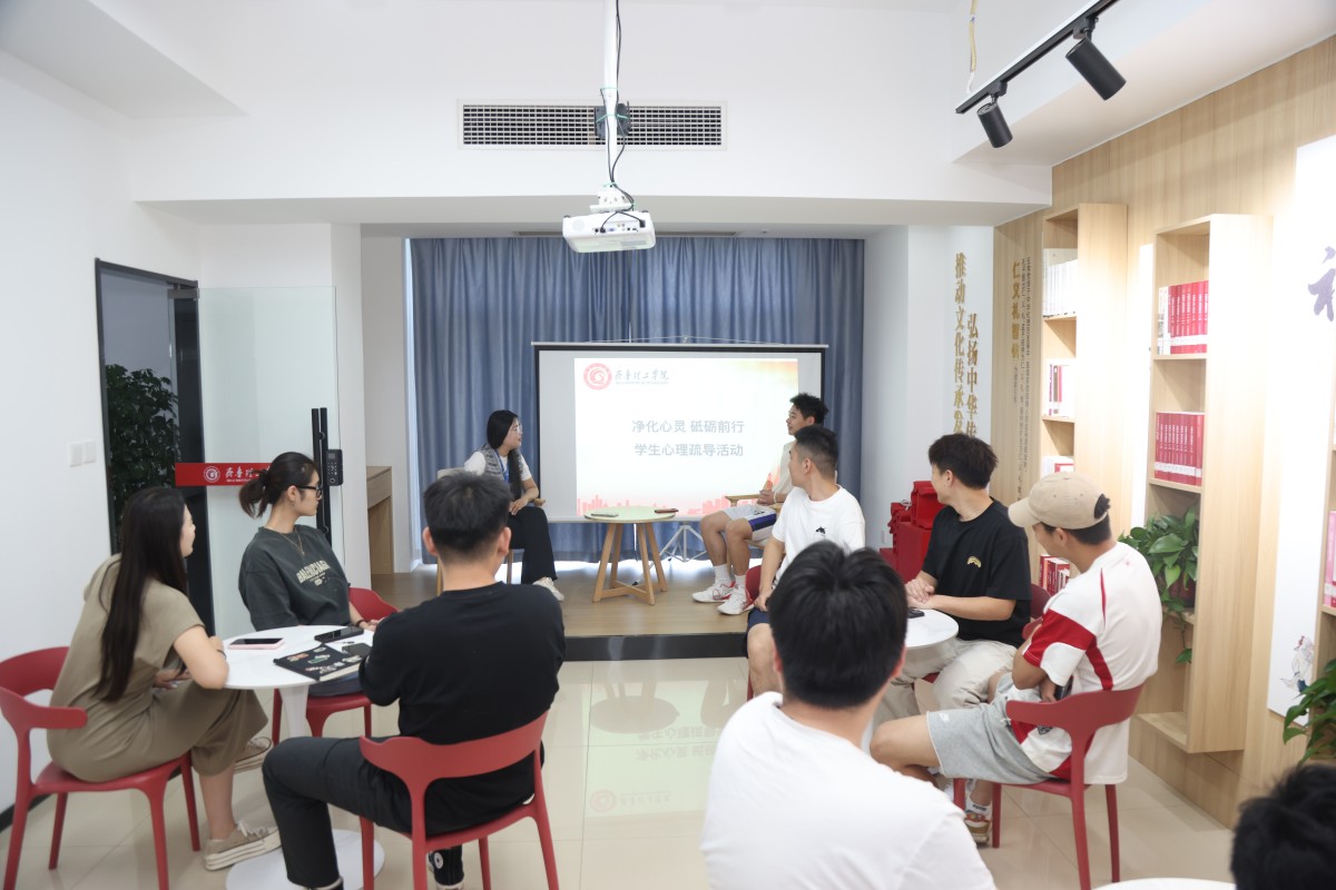 6.17 净化心灵，砥砺前行.jpg