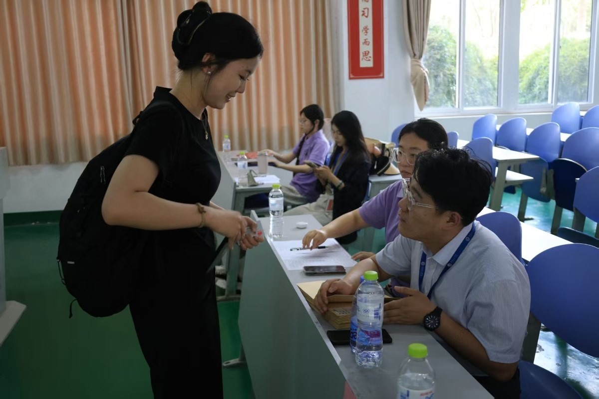 学位证发放.jpg