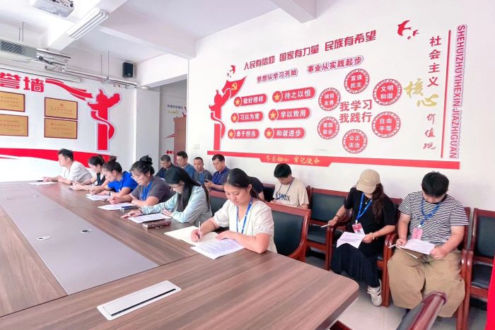 QQ图片20250829132442.jpg