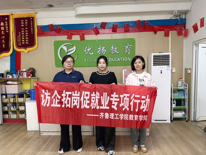 微信图片_20250918161214_719_9.jpg