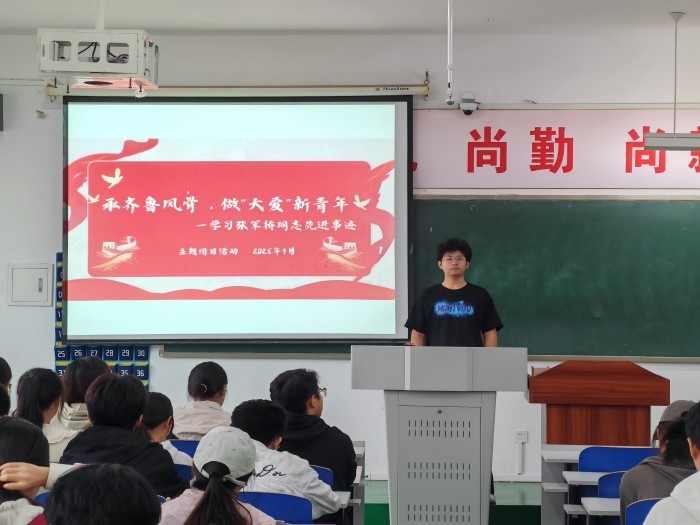 我校团委组织开展学习张军桥同志 先进事迹主题团日活动